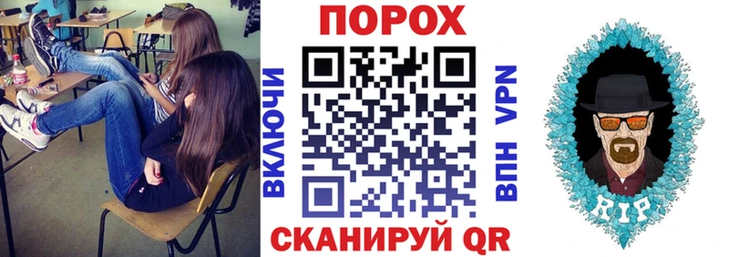 Amphetamine VHQ  Сорск 