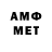 Кетамин VHQ nest. le