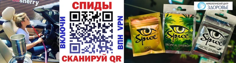 Бутират бутандиол  Сорск 