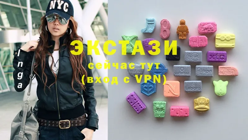 ЭКСТАЗИ MDMA  Сорск 