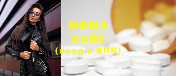 не бодяженный Бежецк