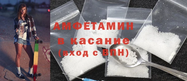 тгк Новодвинск